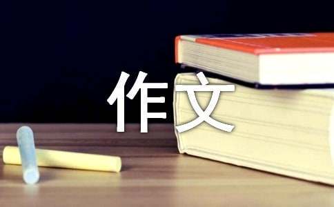 如何制定个性化的篮球技术训练计划_2